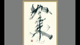 Zen Zest: Stăpânirea tehnicilor de relaxare pentru armonia de zi cu zi