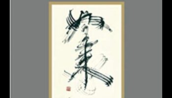 Zen Zest: Stăpânirea tehnicilor de relaxare pentru armonia de zi cu zi